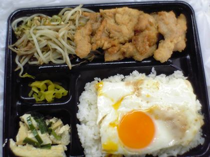 味覚屋