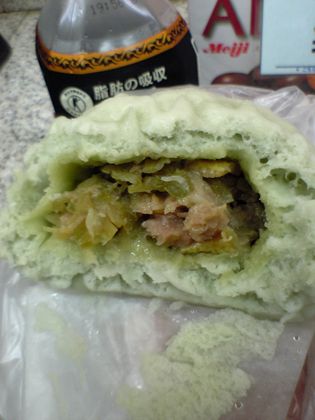 ゴーヤー豚まん