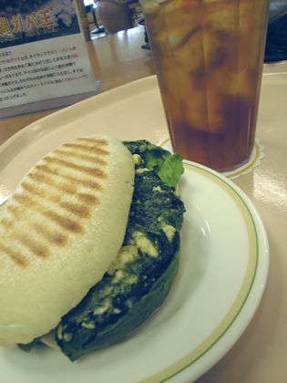 島豆腐とほうれん草のパニーニ