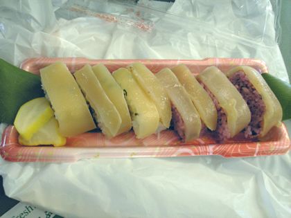 セーイカの押し寿司