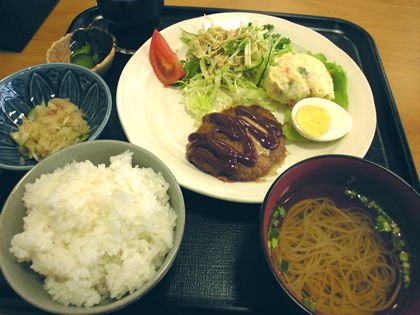 役所メシ（沖縄防衛局：『オレンジキッチン』）