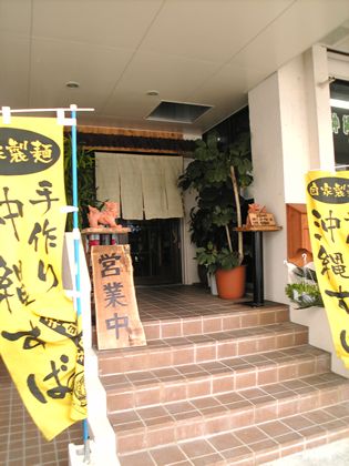 我自由家