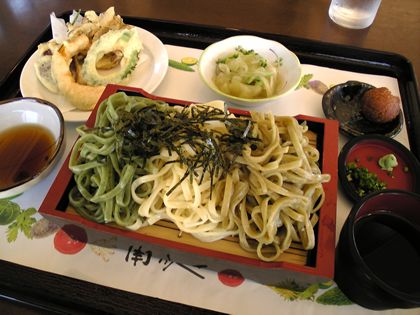 南乃畑
