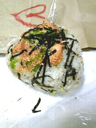 焼き明太おにぎり