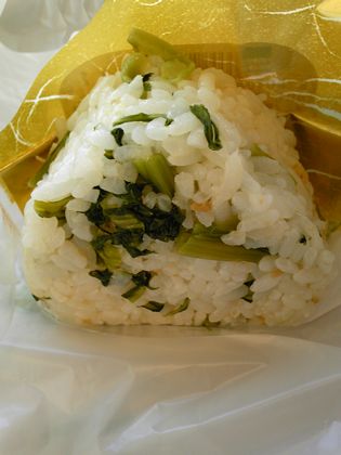 からし菜おにぎり