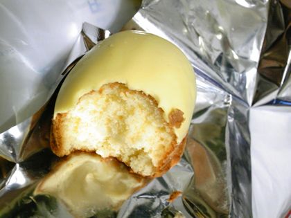 南島製菓