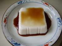 じーまーみ豆腐(・e・)