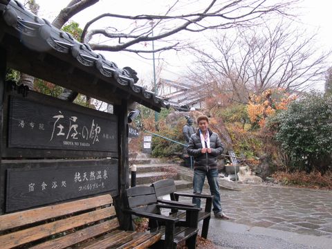 大分満喫ツアー