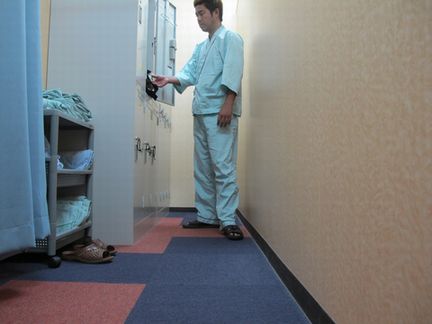 特に異常なし