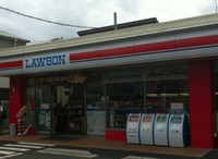 LAWSON 2012/09/09 16:47:30