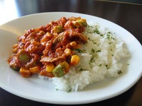 今週のセットメニュー