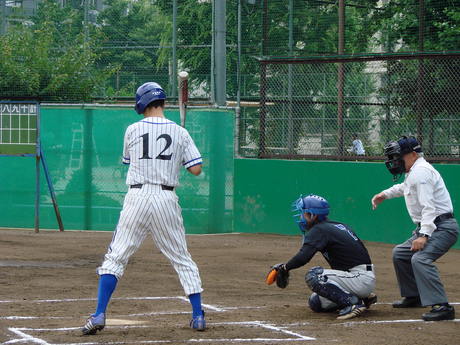 no.8
