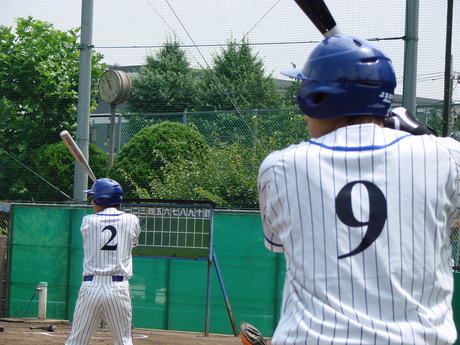 no.53