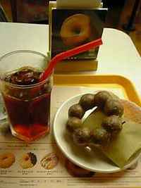絶好調！ 2008/02/04 03:31:23