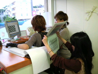 また この3人で
