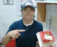 お陰様で 2012/10/18 21:57:40