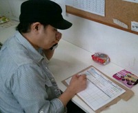 だいじょーぶやみ 2012/05/29 15:06:33