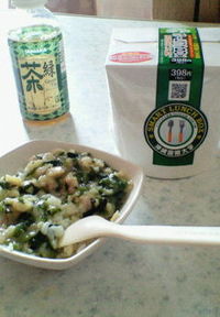 キタワァ━━━━━━(n‘∀‘)η━━━━━━ !!!!! 2007/11/02 23:26:55