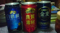 ファミマの旅(๑￫‿ฺ￩๑) 2007/11/01 01:42:31