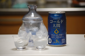 どんな味かな
