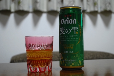 オリオンの新顔