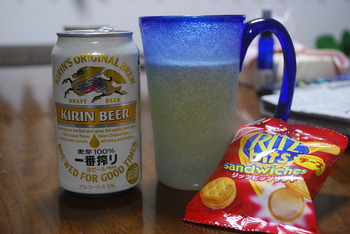 のんびり