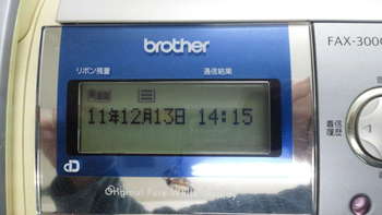 数字並び