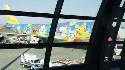 イナミの連休③