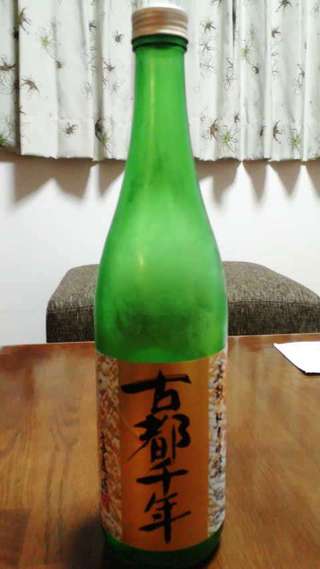 コンビニの買い物のつもりが・・・