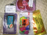 山原から 2012/08/23 03:34:16