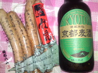 自分用 2012/09/06 15:07:45