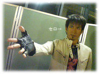 出張から帰って来ました。 2008/12/07 18:11:45