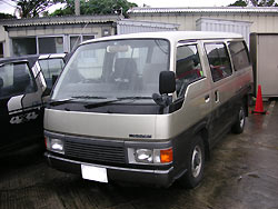 新しい送迎車