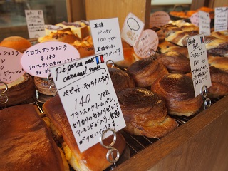 識名園のすぐ近く！　「いまいパン」のフランスフェアー♪