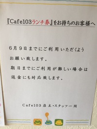 2019年05月13日