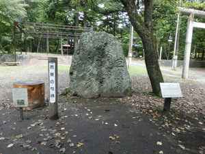 追分・中山道