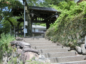 碓氷峠 関所跡