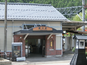 横川の釜飯・峠の釜めし