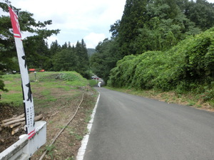 あの　真田の城　岩櫃城をみつけた。行かなくては（群馬お盆３日目）