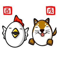 年末年始の営業のお知らせ 2017/12/29 10:34:38
