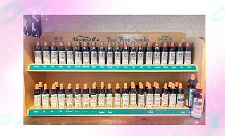 ◇バッチフラワーレメディ販売のお知らせ◇ │ relaxing space ◇バッチフラワーレメディ販売のお知らせ◇ │ relaxing space