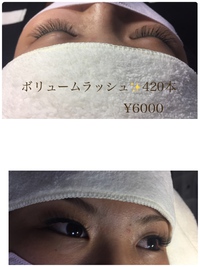 明日も通常営業 2017/04/29 23:22:59