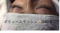 明日空きあります✨ 2017/06/09 00:24:27