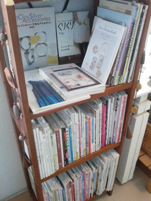 Beads Happybooさんへ納品しました 沖縄セレクト古本屋日記 ちはや書房
