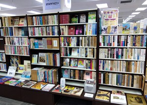 TSUTAYA首里店　古書フェア　スタートしました！