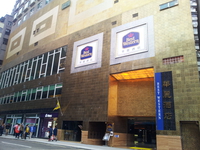 香港华丽酒店 2014/02/14 00:36:56