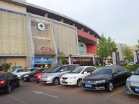 AEON