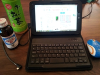 リーダーMtg（二日目） 2014/10/18 02:02:31