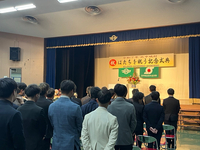はたちを祝う記念式典❗️2025.1.12 2025/01/12 17:08:32