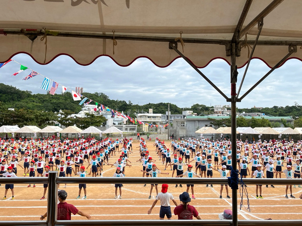 運動会❗️2023.11.19